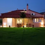 Laconia Domus - Vila